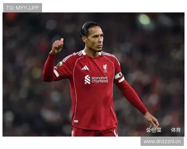 范戴克：从高价引援到世界第一中卫的地位确立