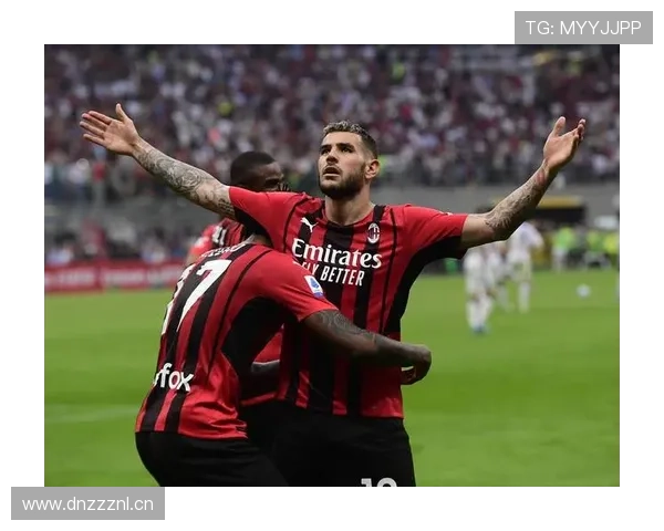 AC米兰进攻围绕莱奥展开,体系是否被锁定引关注