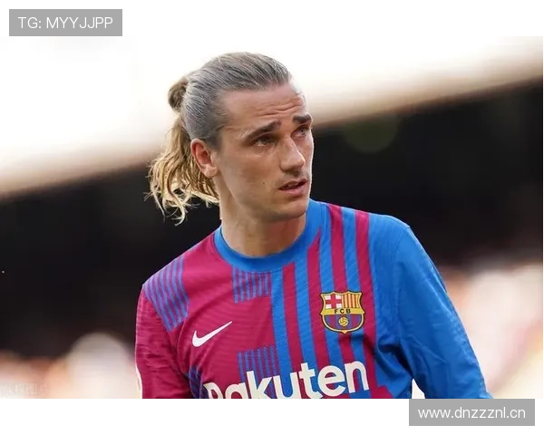 格列兹曼转会巴萨决策再分析，具体影响与适配问题在哪
