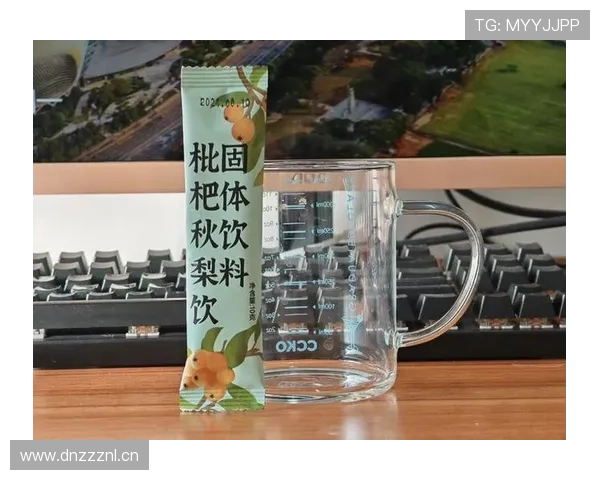 贝林厄姆家冰箱里塞满蛋白粉，连饮料都是按毫升算的
