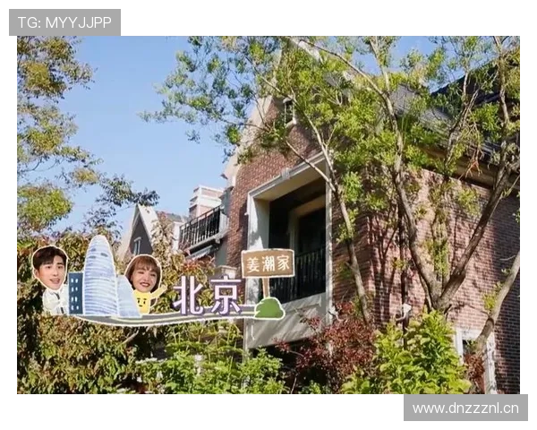 蔡赟训练间隙突然来个豪宅直播，旁边花园比我整个小区还大？